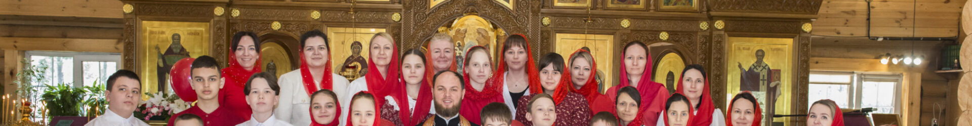 Светлое Христово Воскресение отпраздновали в храме Иоанна Предтечи