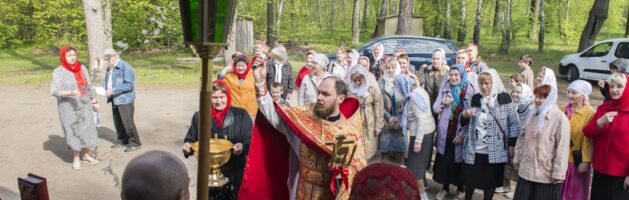 Божественная Литургия в канун Антипасхи 26.04