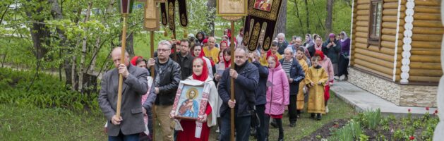 В храме Иоанна Предтечи отпраздновали Антипасху