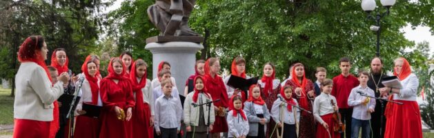 Воспитанники воскресной школы храма Иоанна Предтечи выступили на Пасхальном пикнике