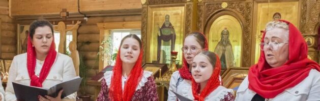 Праздничный концерт в Неделю жен-мироносиц