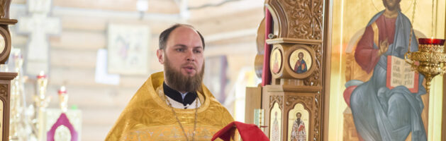 В храме Иоанна Предтечи почтили память святителя Феофана Затворника