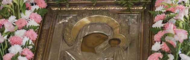 В храме Иоанна Предтечи отпраздновали день Казанской-Пензенской иконы Божией Матери