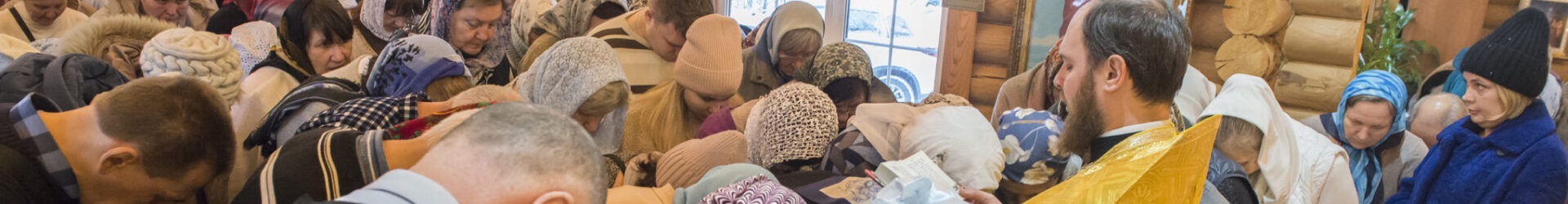 Божественная литургия 14 декабря. Фото