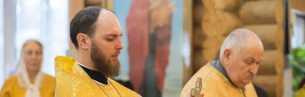 Настоятель Виталий Зорин: Христос зовет каждого