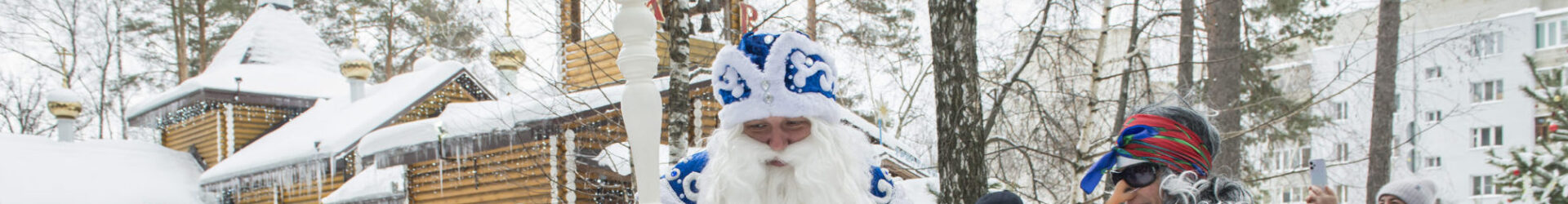 Празднование Рождества Христова 2026. Фото