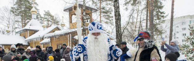 Празднование Рождества Христова 2026. Фото