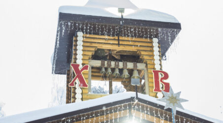 В храме Иоанна Предтечи отпраздновали Крещение Господне