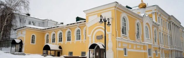 Пензенская духовная семинария приглашает абитуриентов