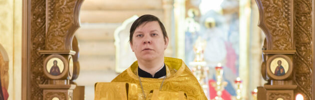 Божественная литургия 7 февраля. Фото