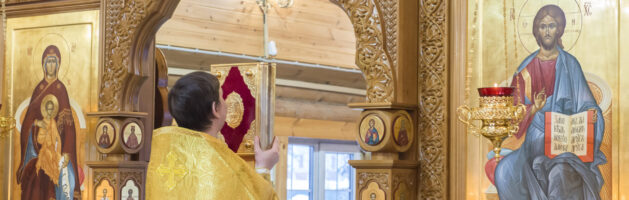 Память новомучеников и исповедников Церкви Русской почтили в храме Иоанна Предтечи