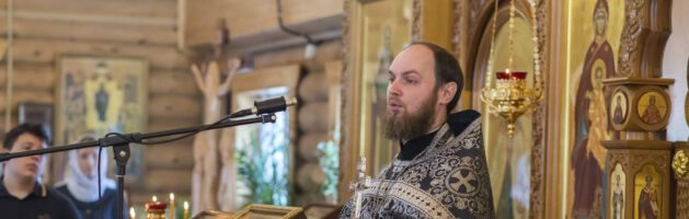 Прощеное воскресенье: как и зачем просить прощения перед началом Великого поста