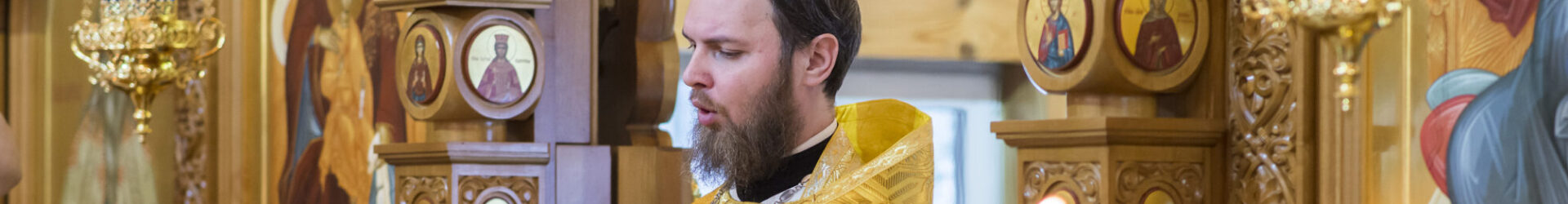 Божественная литургия 1 марта 2026. Фото