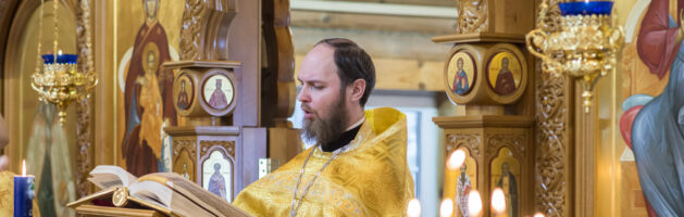 Божественная литургия 1 марта 2026. Фото